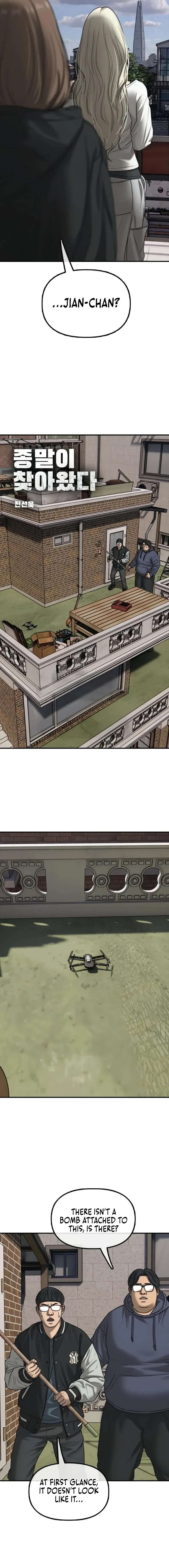 Read The Apocalypse is Here chapter 53 image 2 on Lezhin