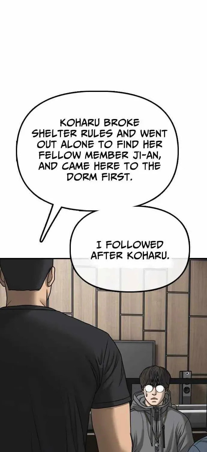 Read The Apocalypse is Here chapter 54 image 101 on Lezhin