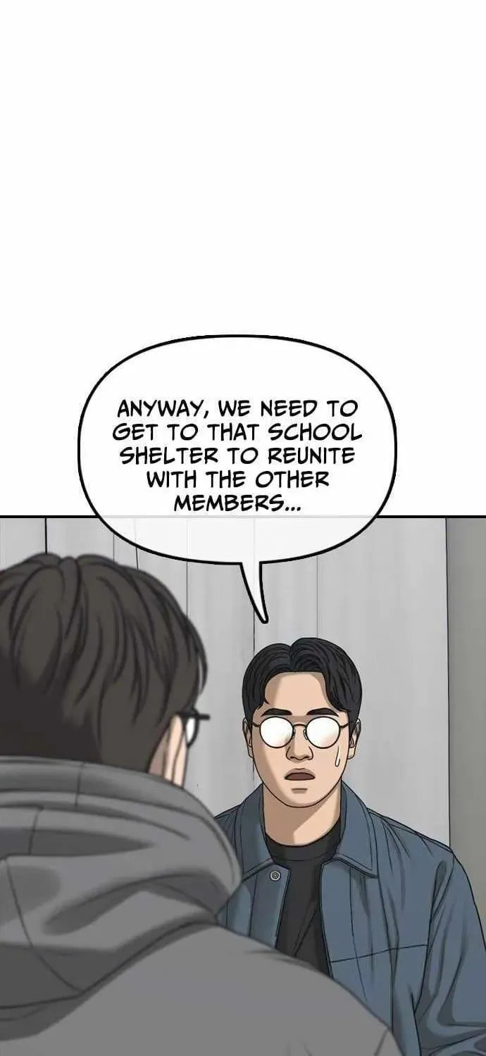 Read The Apocalypse is Here chapter 54 image 106 on Lezhin