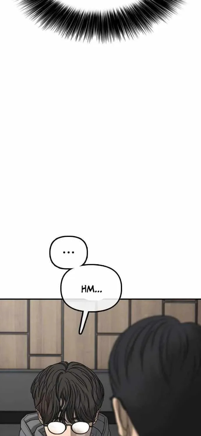 Read The Apocalypse is Here chapter 54 image 116 on Lezhin