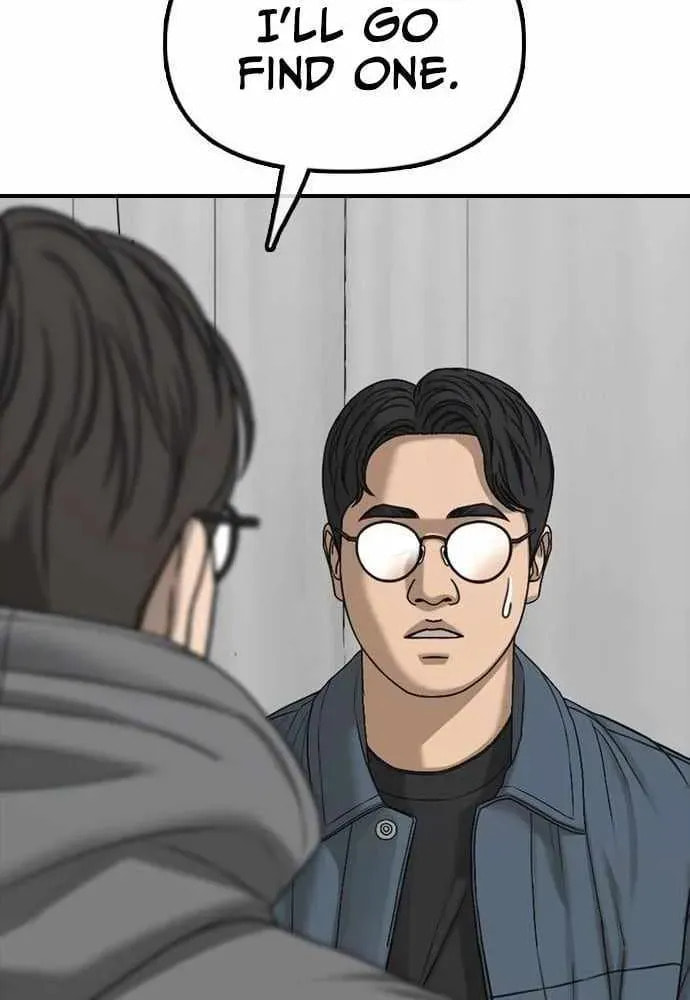 Read The Apocalypse is Here chapter 54 image 118 on Lezhin