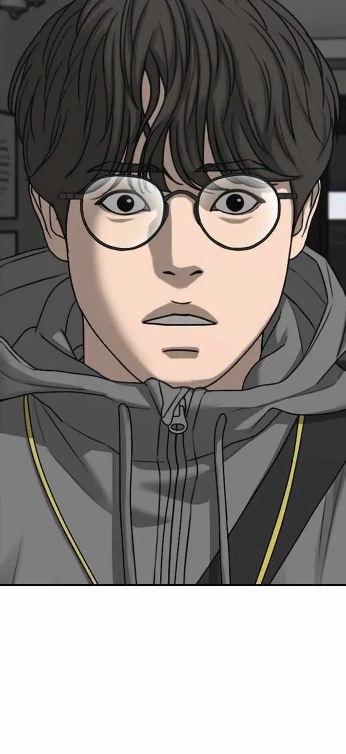 Read The Apocalypse is Here chapter 54 image 12 on Lezhin
