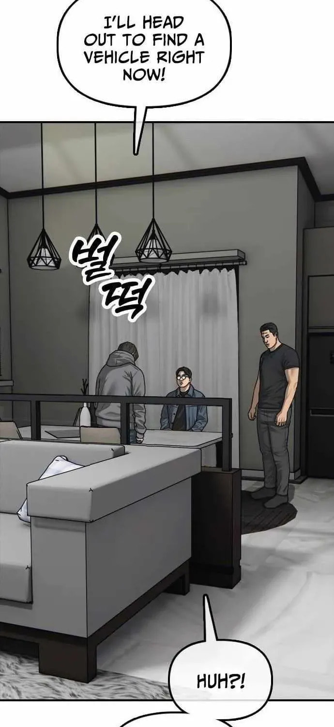 Read The Apocalypse is Here chapter 54 image 124 on Lezhin