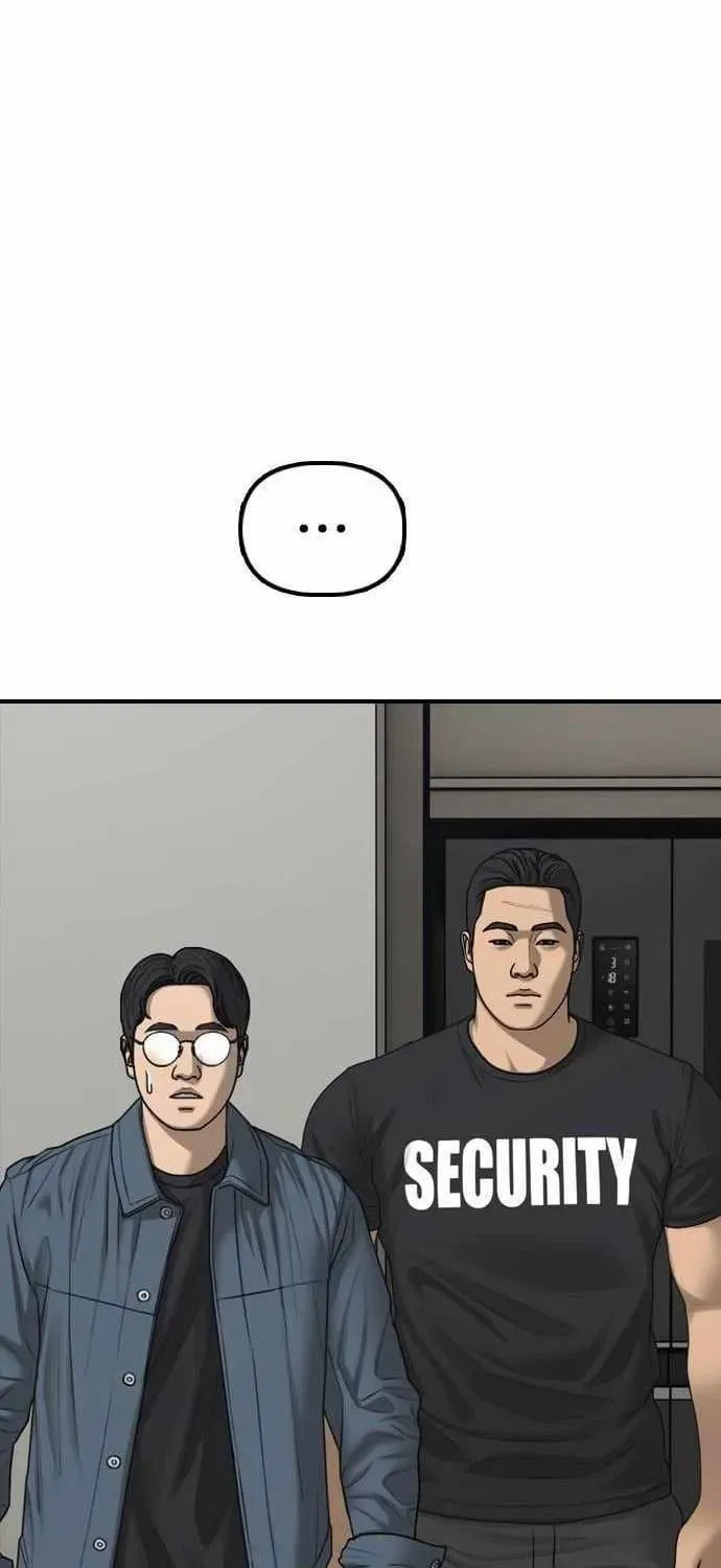 Read The Apocalypse is Here chapter 54 image 127 on Lezhin