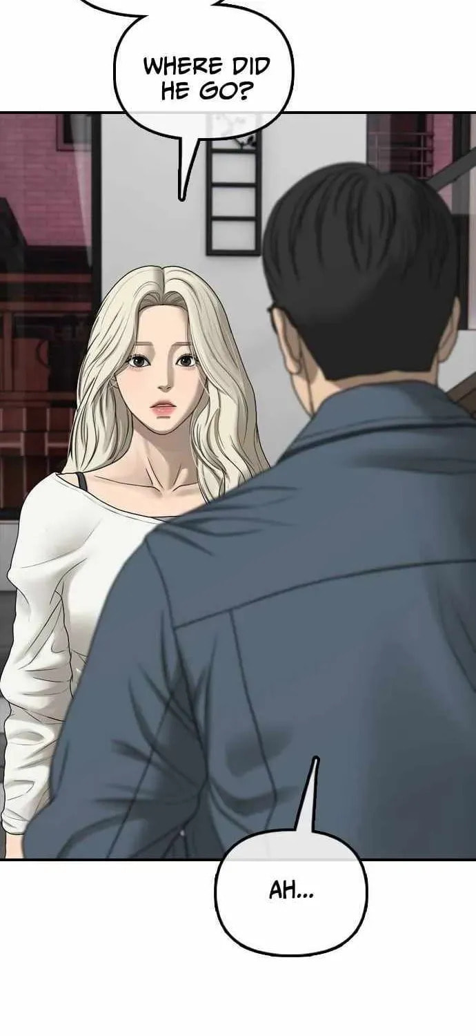 Read The Apocalypse is Here chapter 54 image 134 on Lezhin