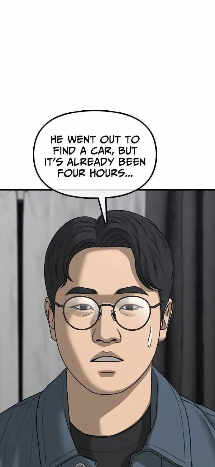 Read The Apocalypse is Here chapter 54 image 135 on Lezhin