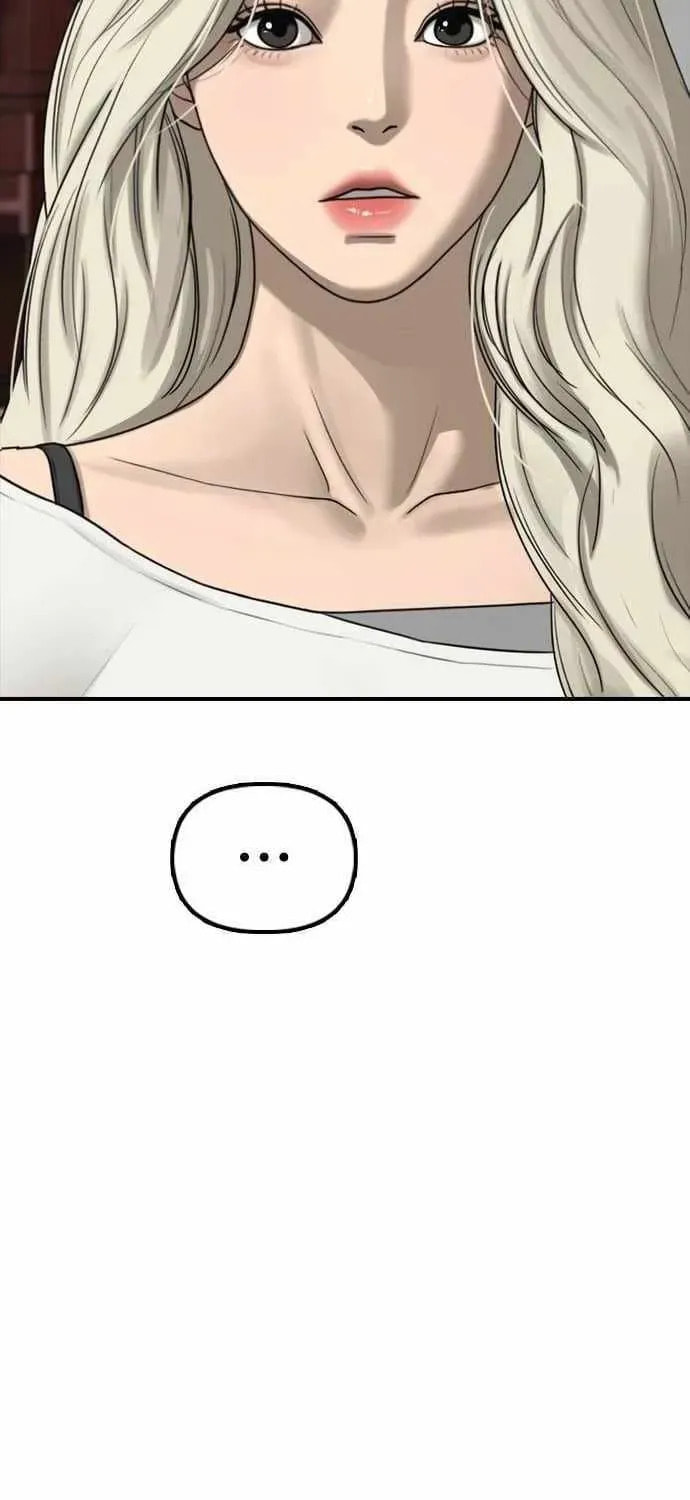 Read The Apocalypse is Here chapter 54 image 137 on Lezhin