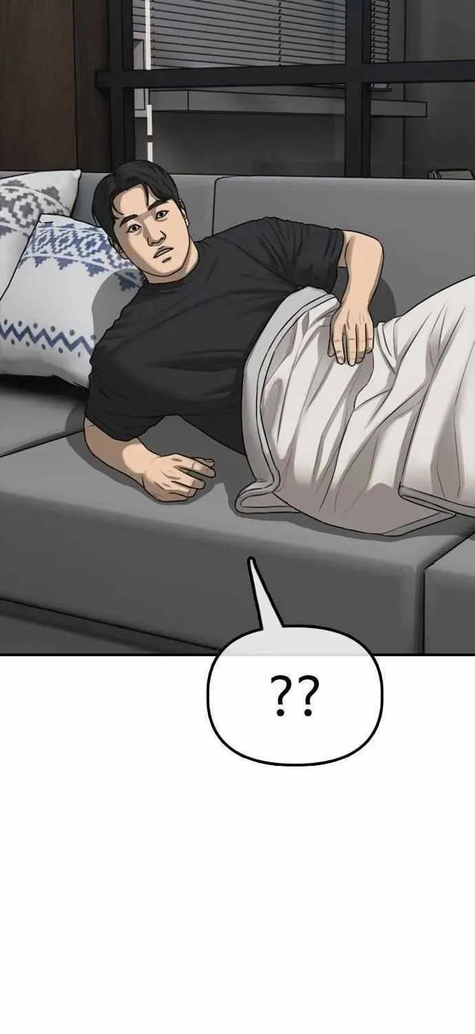 Read The Apocalypse is Here chapter 54 image 140 on Lezhin