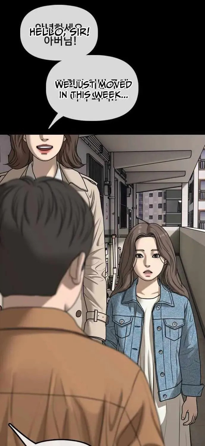 Read The Apocalypse is Here chapter 54 image 16 on Lezhin