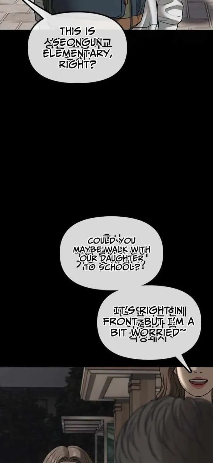 Read The Apocalypse is Here chapter 54 image 21 on Lezhin