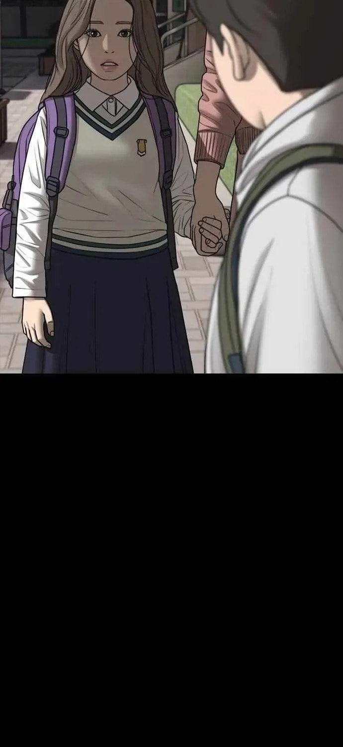 Read The Apocalypse is Here chapter 54 image 22 on Lezhin