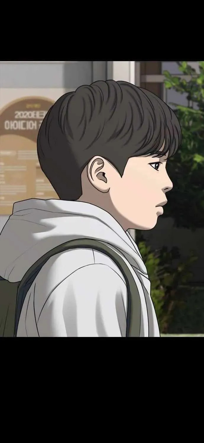 Read The Apocalypse is Here chapter 54 image 23 on Lezhin