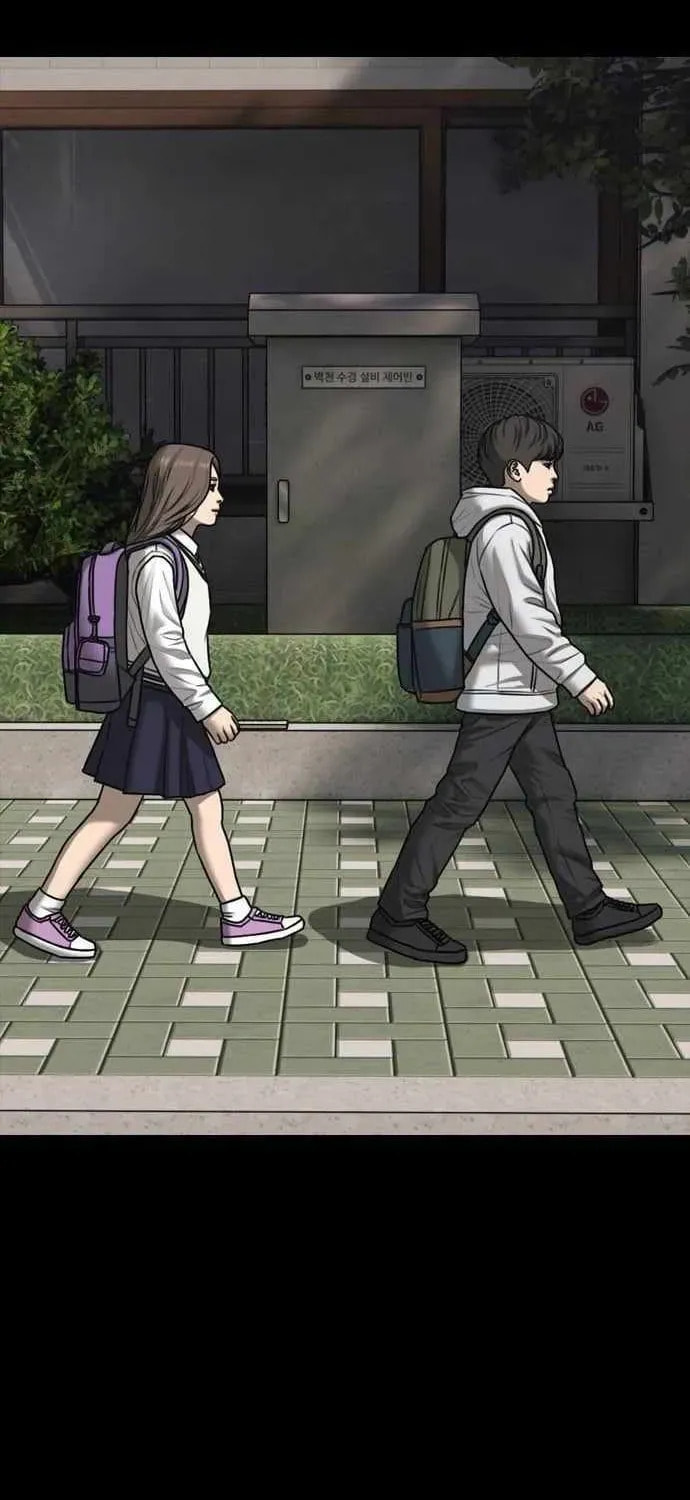 Read The Apocalypse is Here chapter 54 image 24 on Lezhin