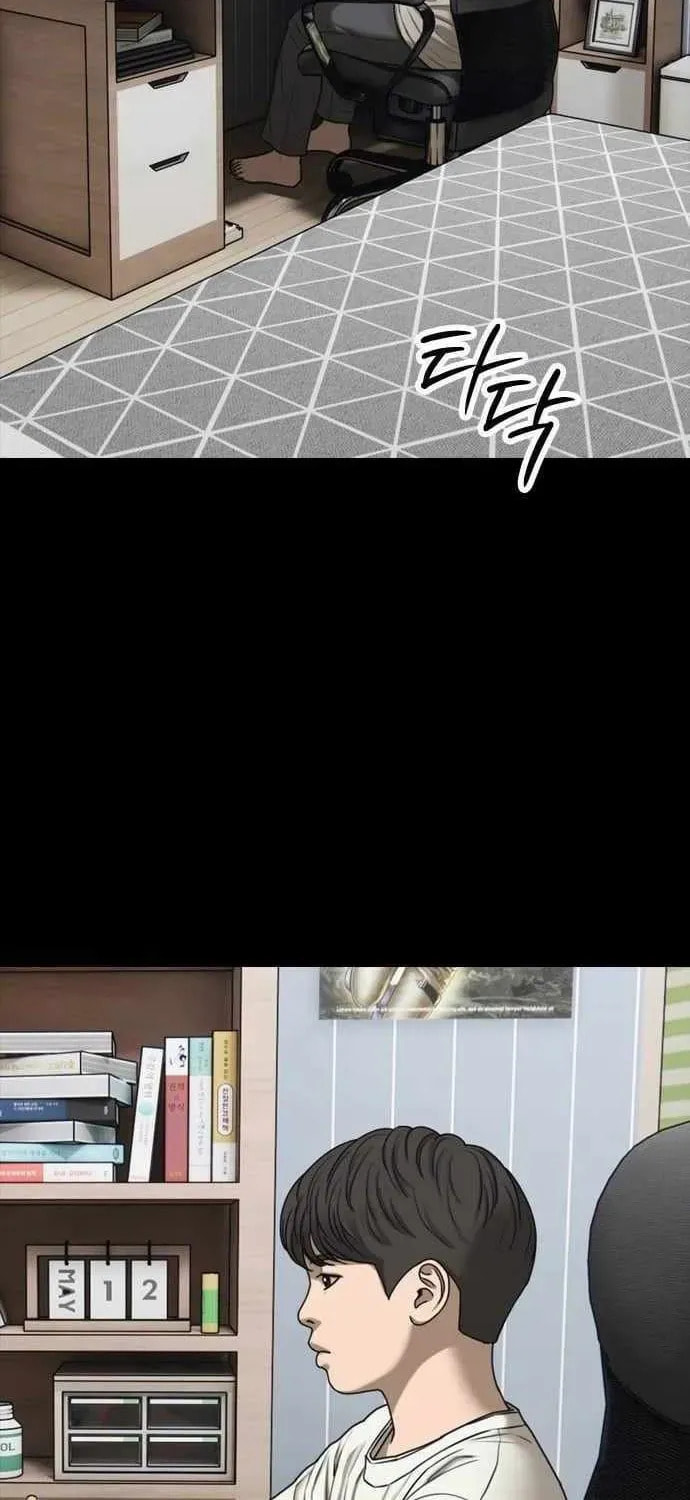 Read The Apocalypse is Here chapter 54 image 26 on Lezhin