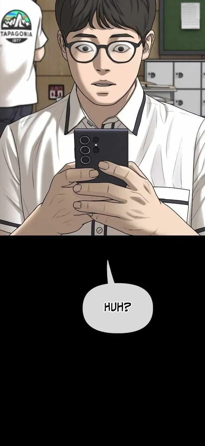 Read The Apocalypse is Here chapter 54 image 40 on Lezhin