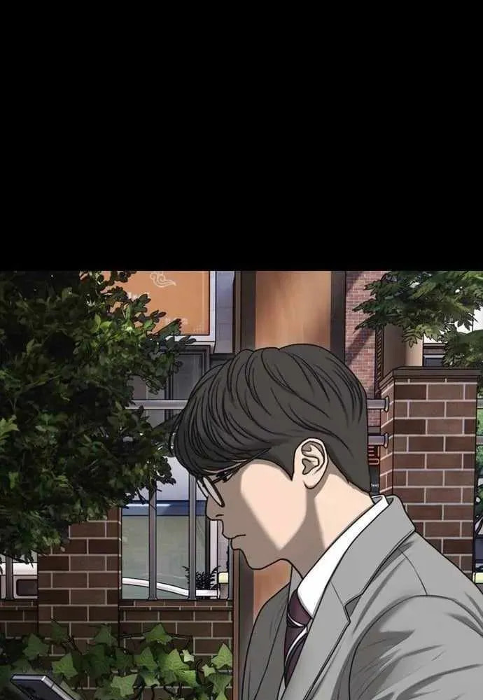 Read The Apocalypse is Here chapter 54 image 48 on Lezhin