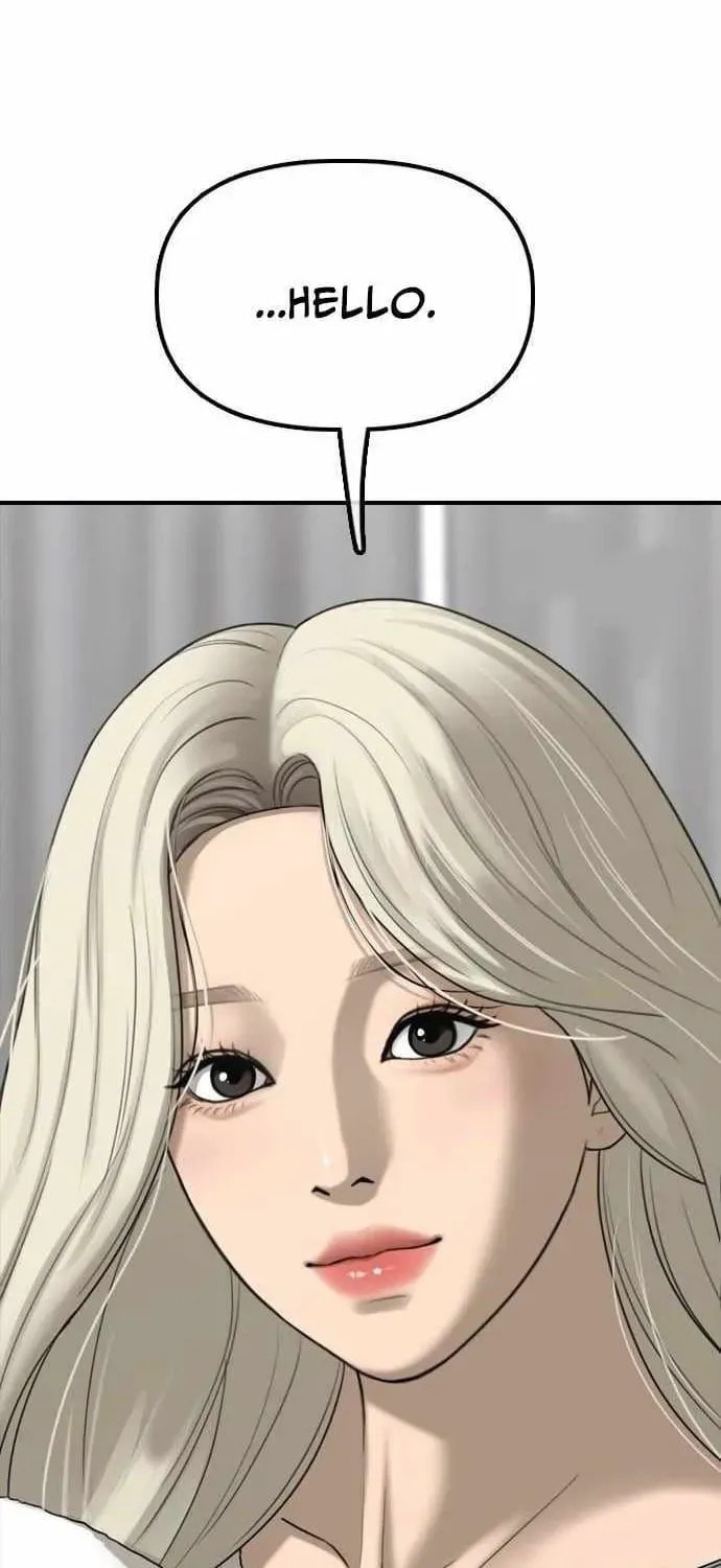 Read The Apocalypse is Here chapter 54 image 57 on Lezhin