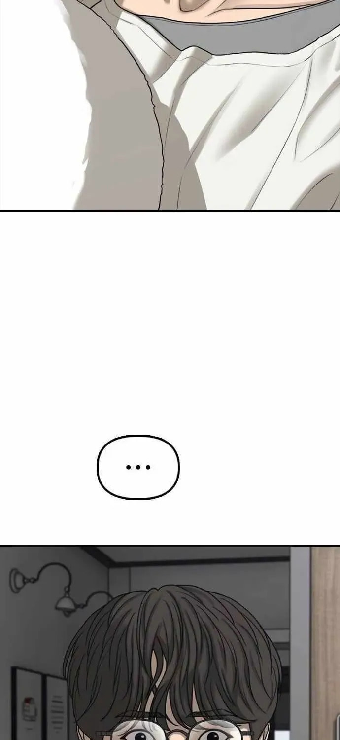 Read The Apocalypse is Here chapter 54 image 58 on Lezhin