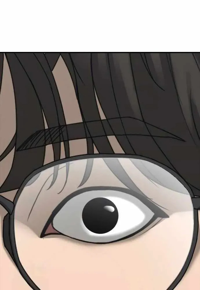 Read The Apocalypse is Here chapter 54 image 6 on Lezhin