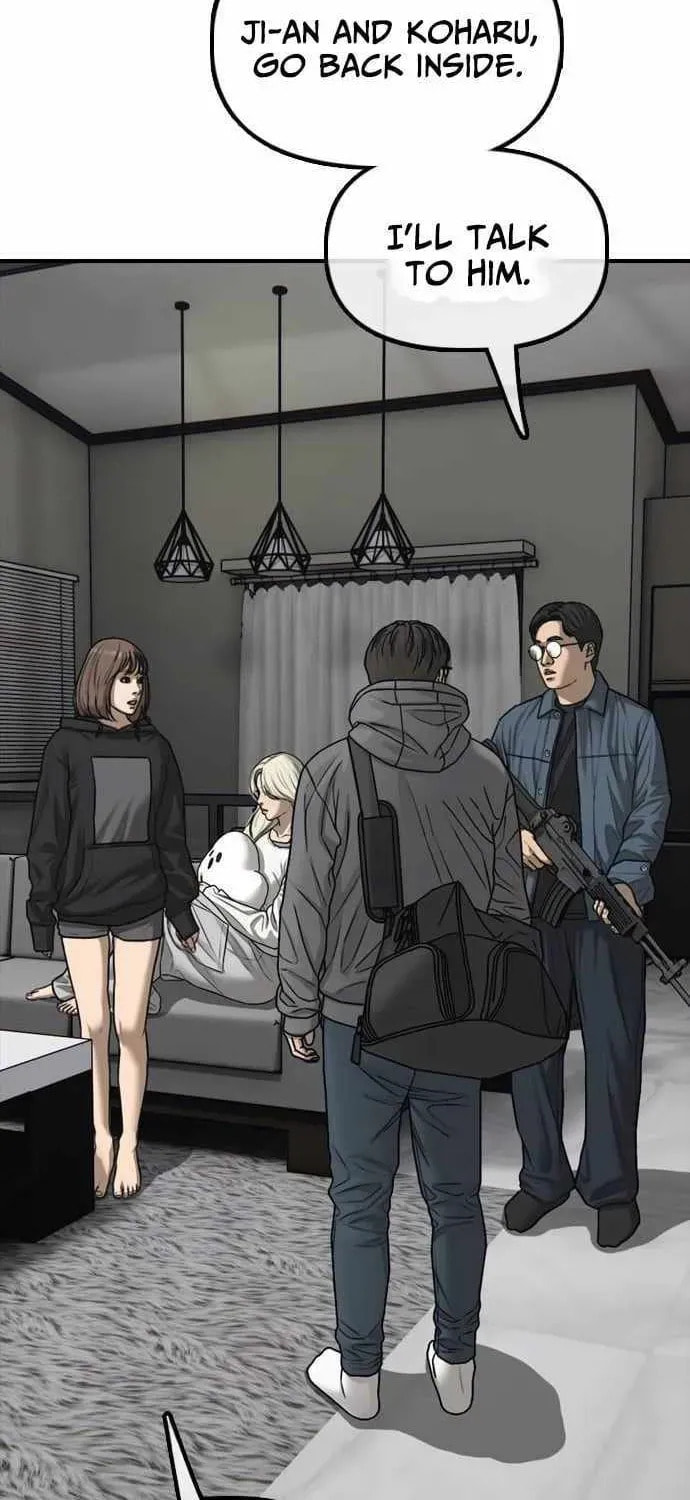 Read The Apocalypse is Here chapter 54 image 66 on Lezhin