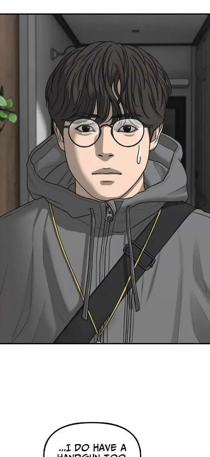 Read The Apocalypse is Here chapter 54 image 73 on Lezhin
