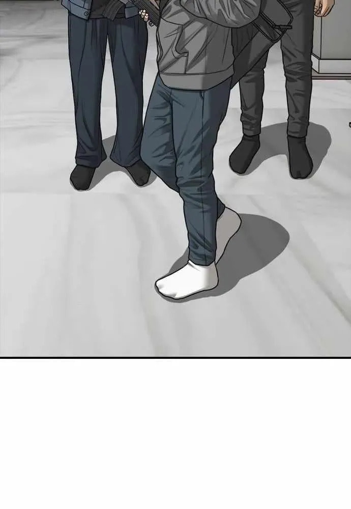 Read The Apocalypse is Here chapter 54 image 76 on Lezhin