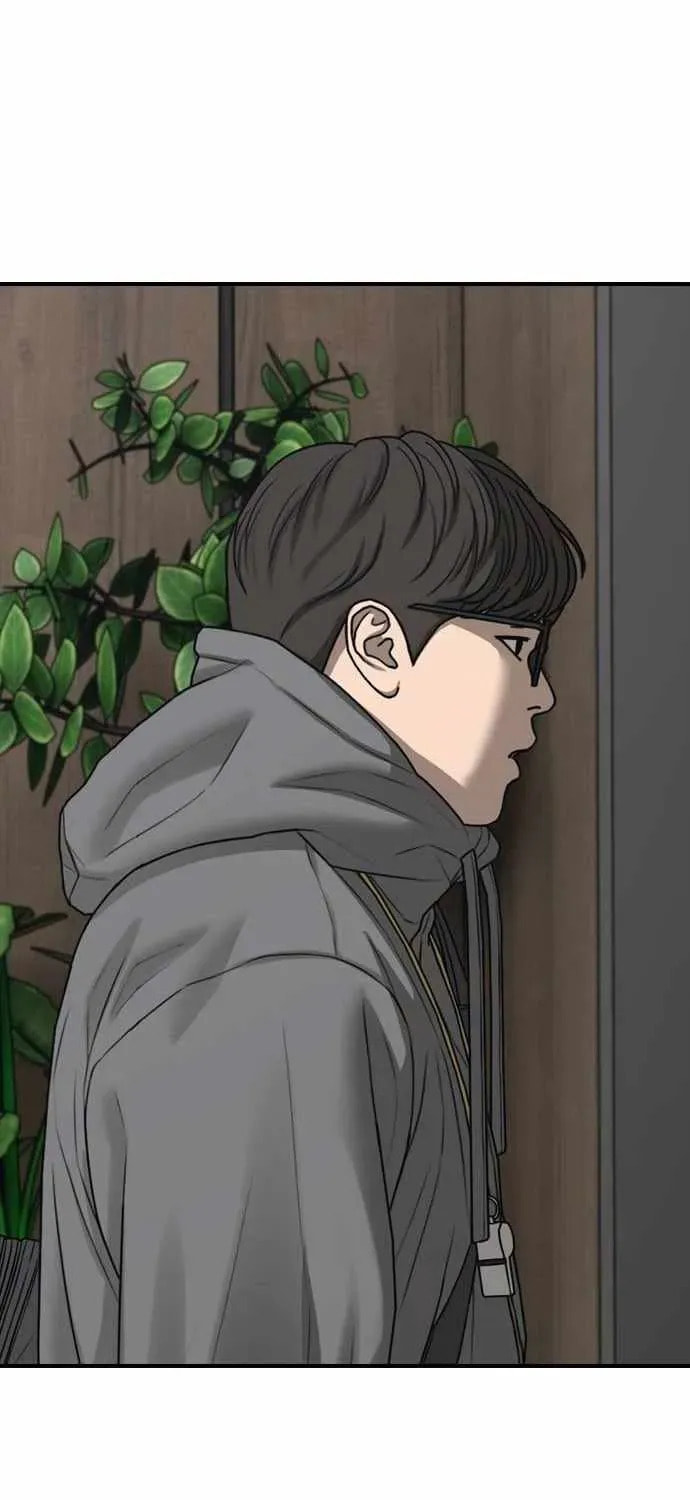Read The Apocalypse is Here chapter 54 image 77 on Lezhin