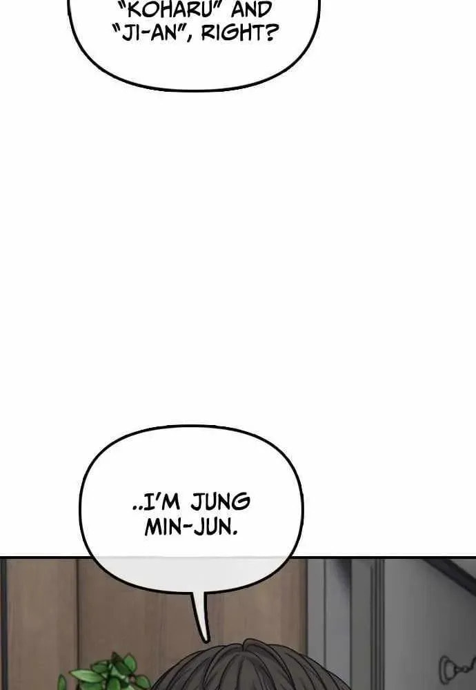 Read The Apocalypse is Here chapter 54 image 90 on Lezhin
