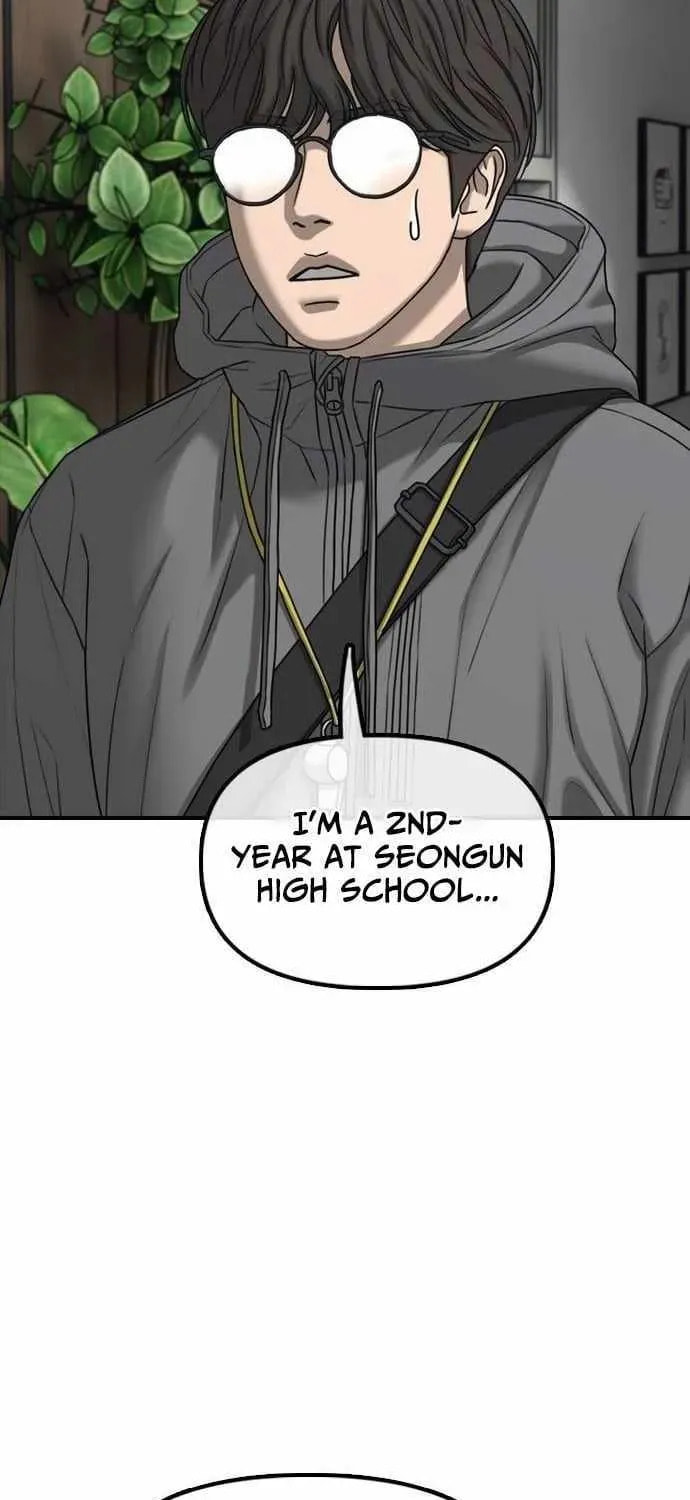 Read The Apocalypse is Here chapter 54 image 91 on Lezhin