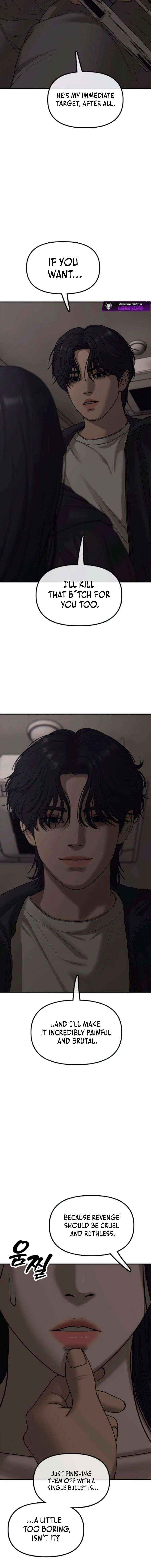 Read The Apocalypse is Here chapter 56 image 12 on Lezhin