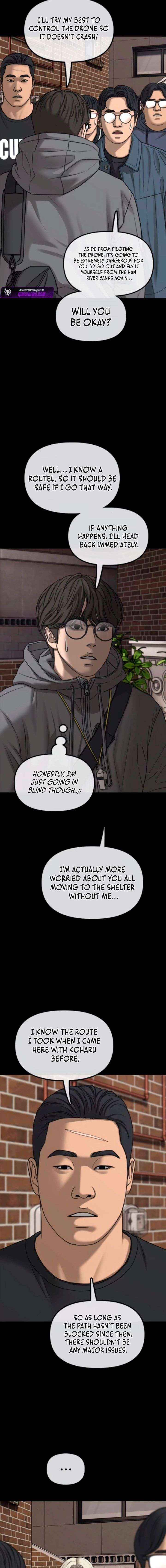 Read The Apocalypse is Here chapter 56 image 16 on Lezhin
