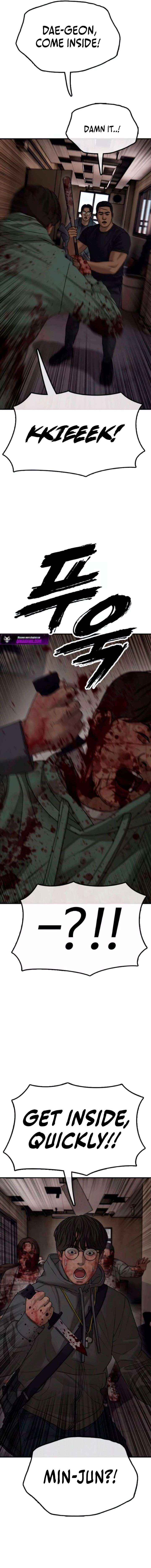 Read The Apocalypse is Here chapter 56 image 22 on Lezhin