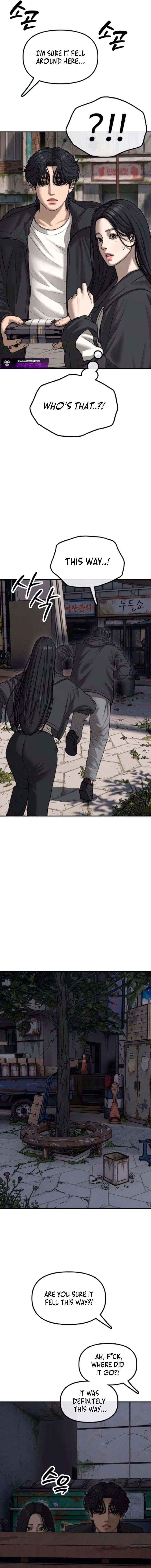 Read The Apocalypse is Here chapter 56 image 4 on Lezhin