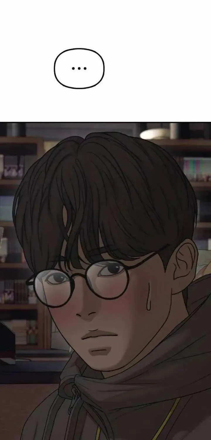 Read The Apocalypse is Here chapter 58 image 100 on Lezhin