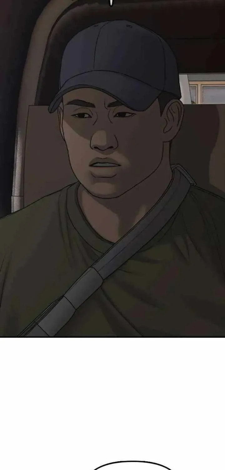 Read The Apocalypse is Here chapter 58 image 111 on Lezhin