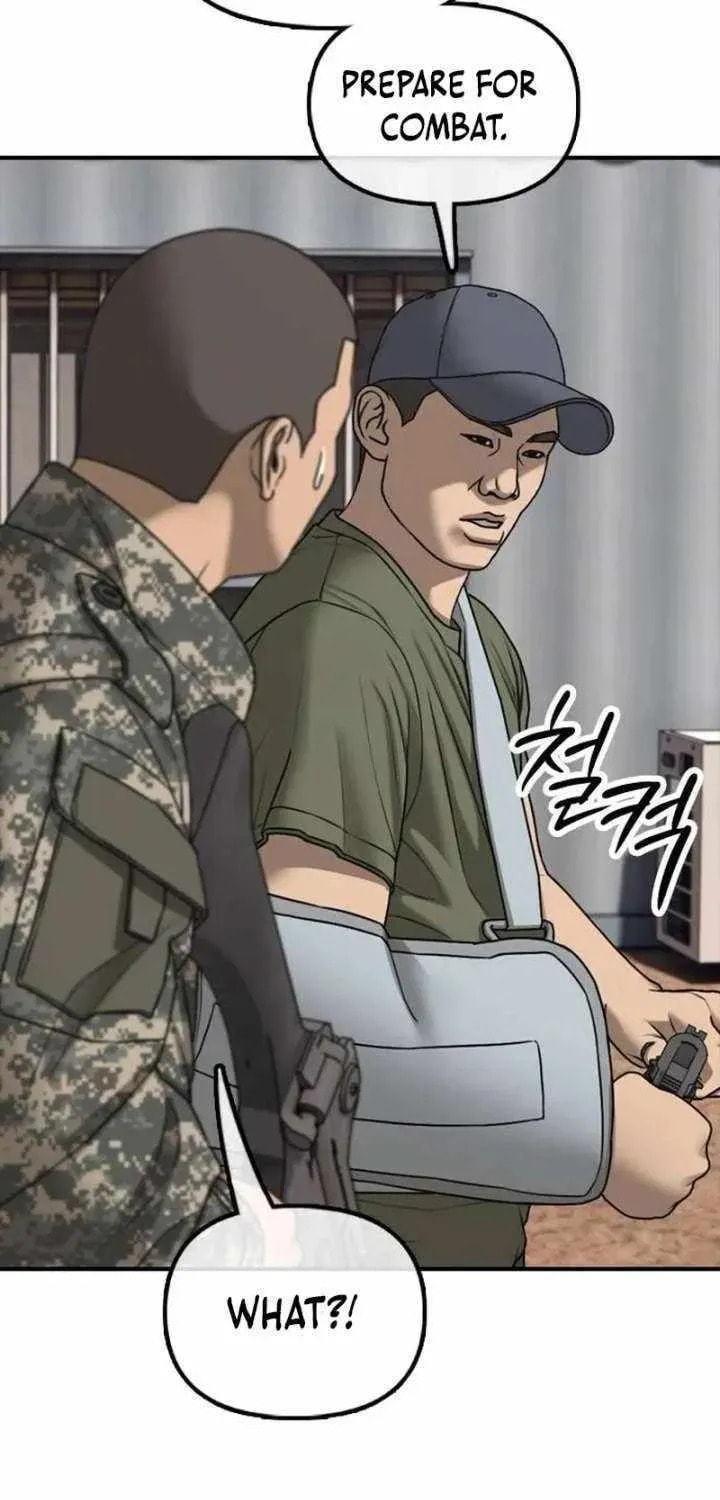 Read The Apocalypse is Here chapter 58 image 119 on Lezhin