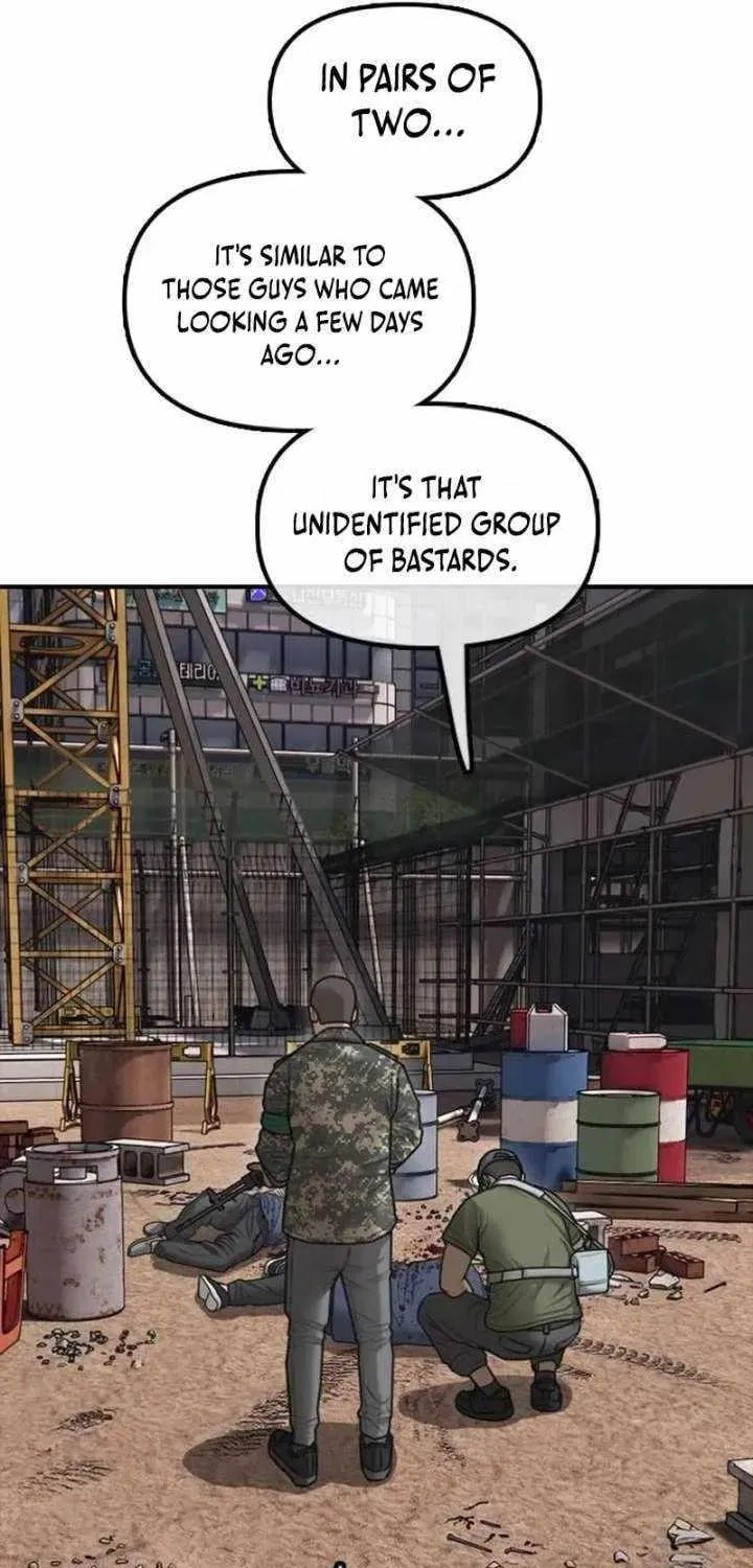 Read The Apocalypse is Here chapter 58 image 123 on Lezhin