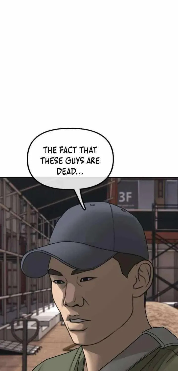 Read The Apocalypse is Here chapter 58 image 128 on Lezhin