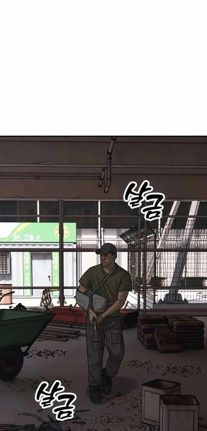 Read The Apocalypse is Here chapter 58 image 133 on Lezhin