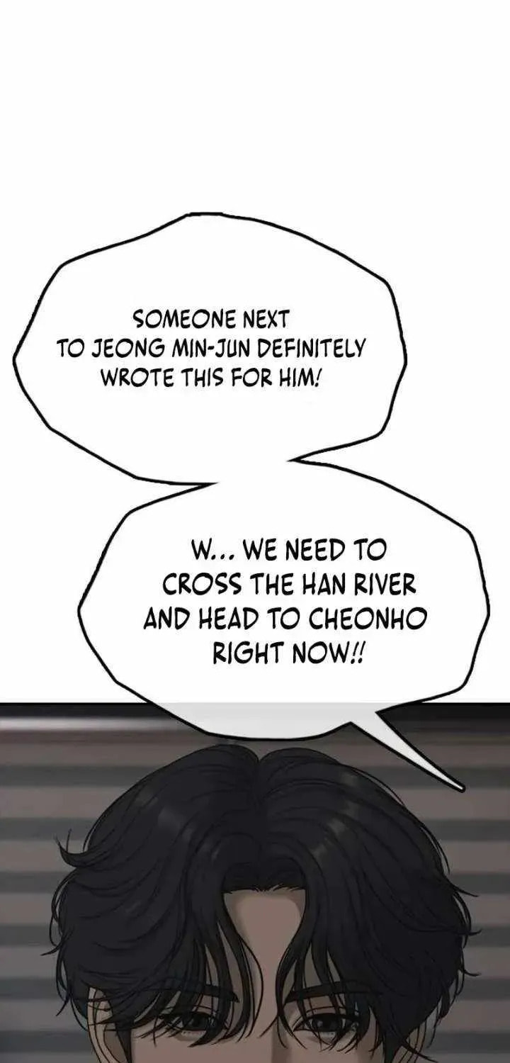 Read The Apocalypse is Here chapter 58 image 23 on Lezhin