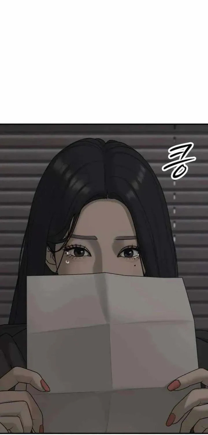 Read The Apocalypse is Here chapter 58 image 4 on Lezhin