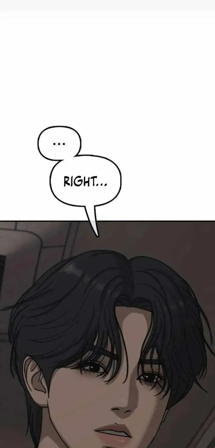 Read The Apocalypse is Here chapter 58 image 46 on Lezhin