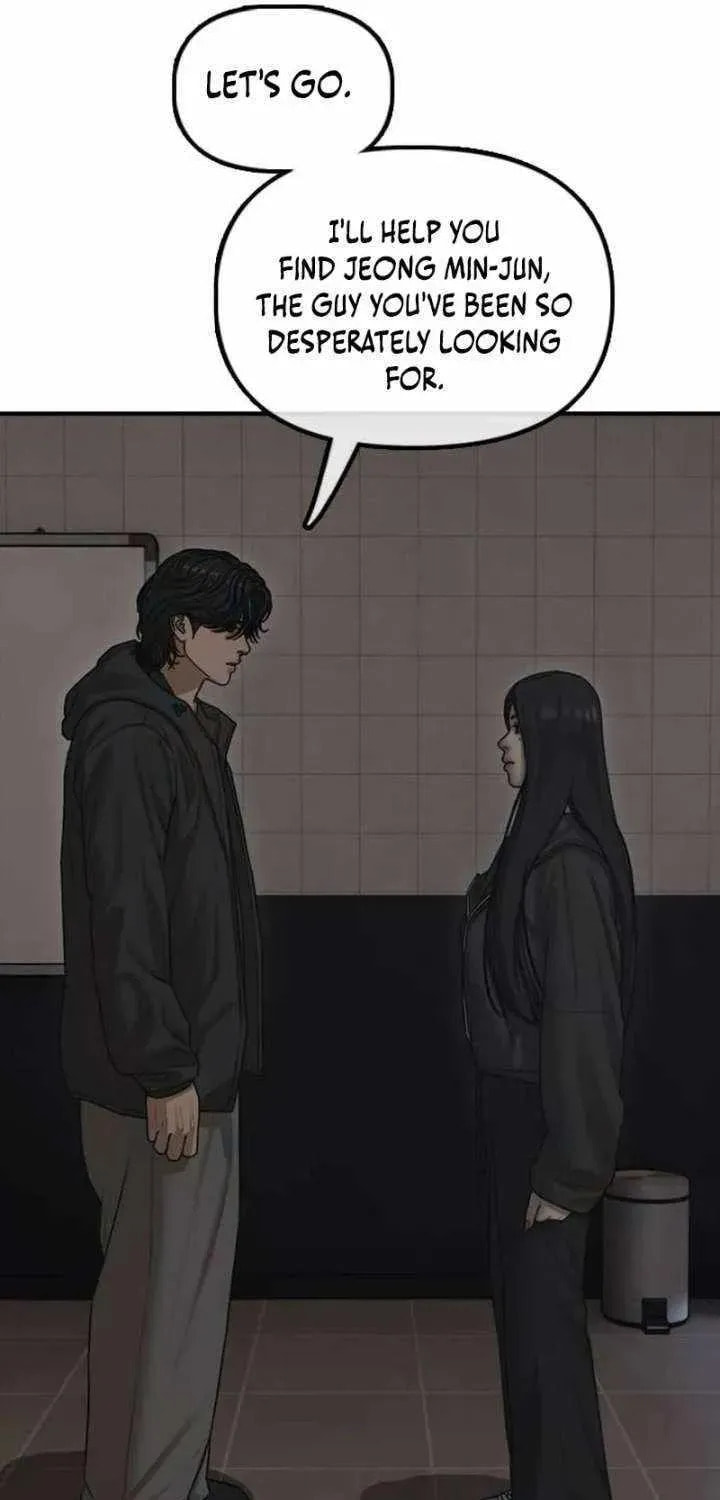 Read The Apocalypse is Here chapter 58 image 49 on Lezhin