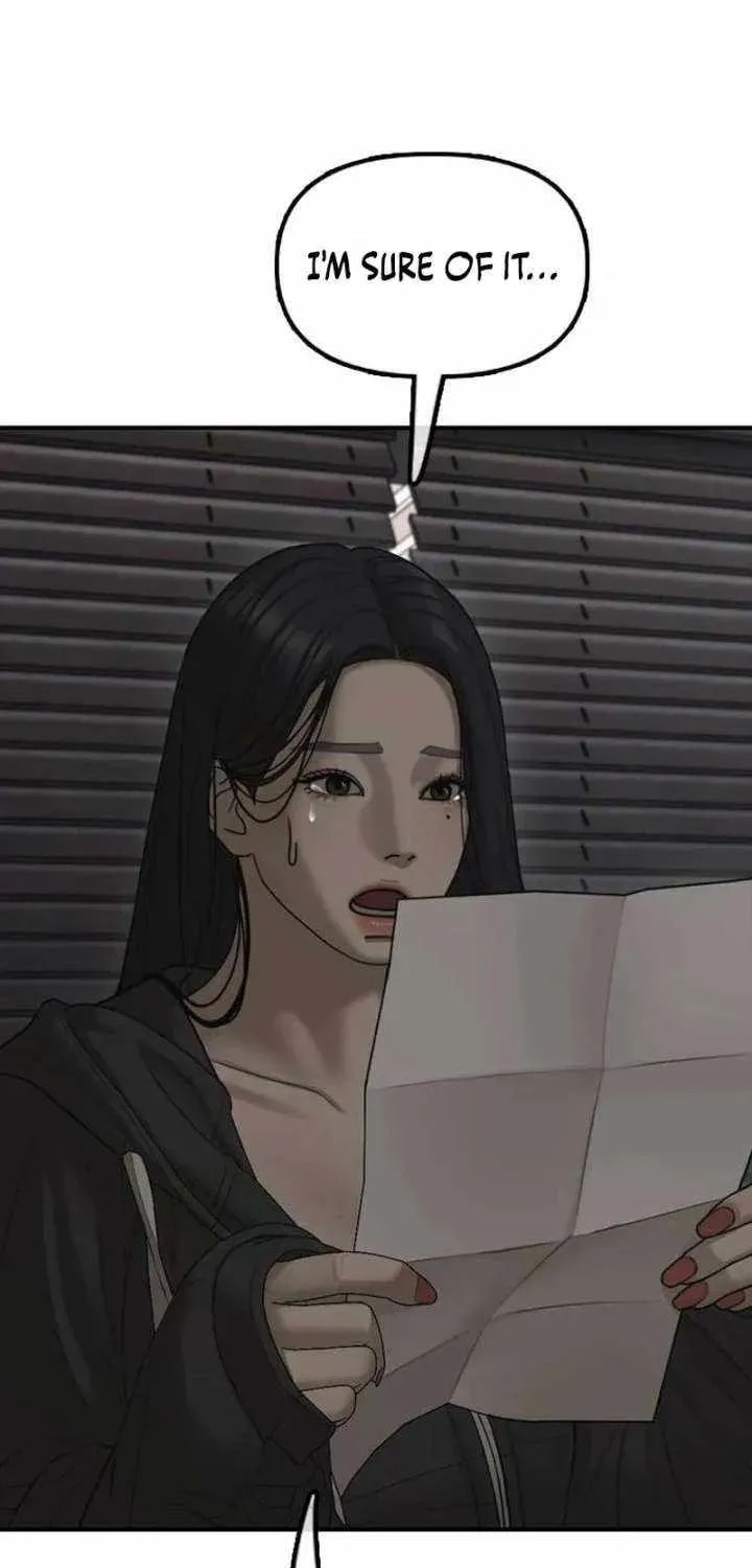 Read The Apocalypse is Here chapter 58 image 6 on Lezhin