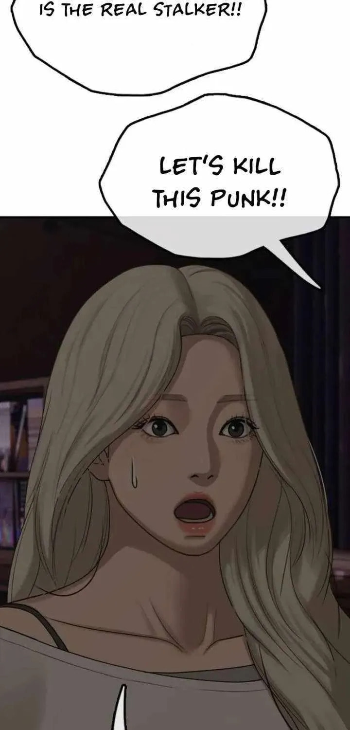 Read The Apocalypse is Here chapter 58 image 63 on Lezhin