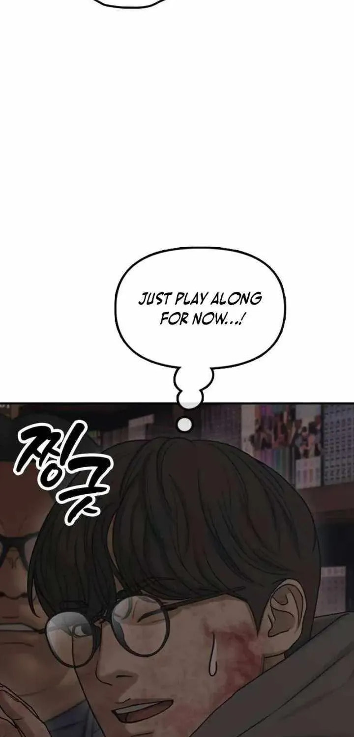 Read The Apocalypse is Here chapter 58 image 69 on Lezhin