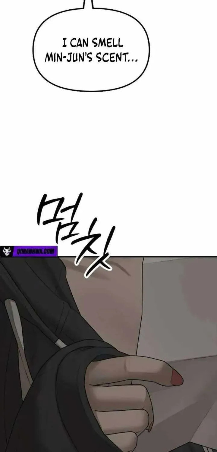 Read The Apocalypse is Here chapter 58 image 7 on Lezhin