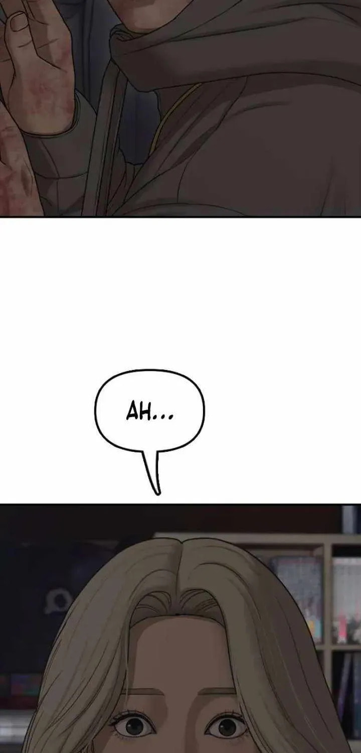 Read The Apocalypse is Here chapter 58 image 70 on Lezhin