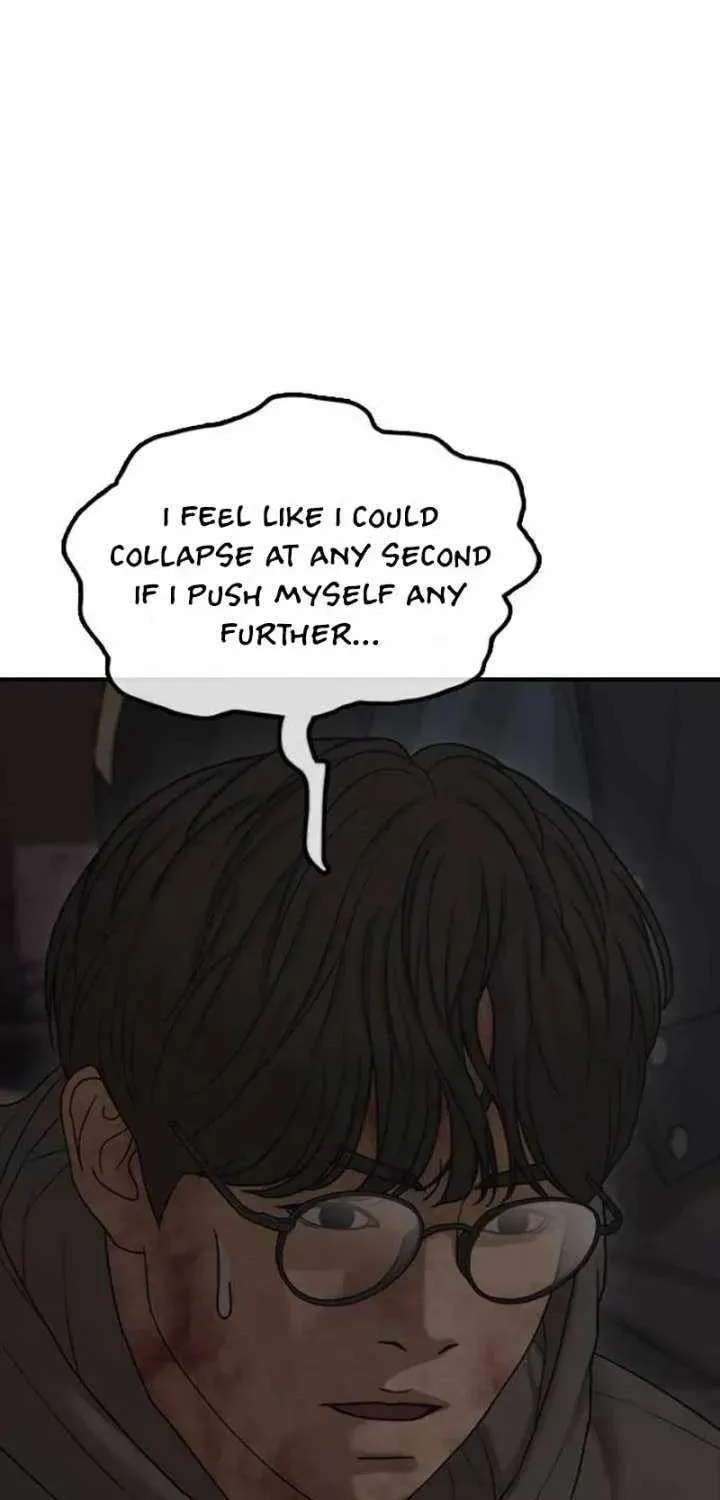 Read The Apocalypse is Here chapter 58 image 79 on Lezhin