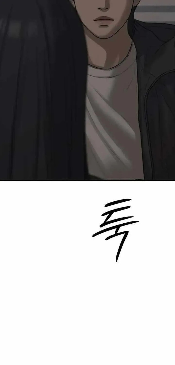 Read The Apocalypse is Here chapter 58 image 9 on Lezhin